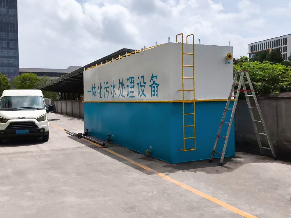 酒店污水處理設備日常維護指南